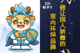 中國高端激光切割機助力軍用飛機用鈦合金蒙皮