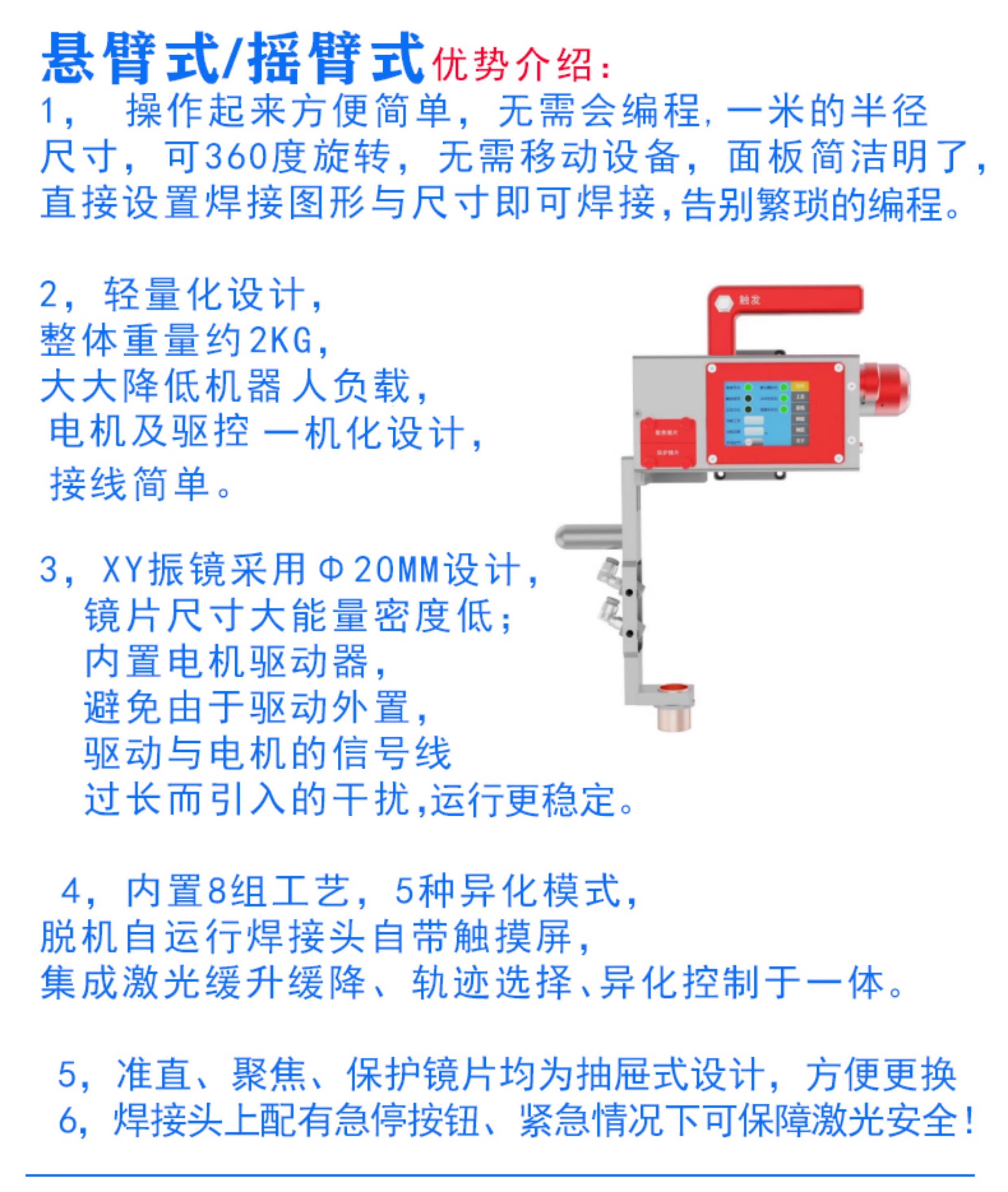 微信圖片_20250227143604